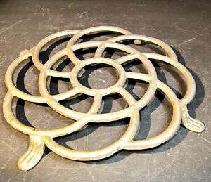 1772.  Vintage Westmark Rosetta Trivet Germany Aluminum Art Deco